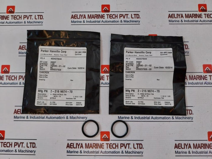 Lot of 2X Cameron 2-216 N674-70 O-ring Nitrile 70A Rev: NC