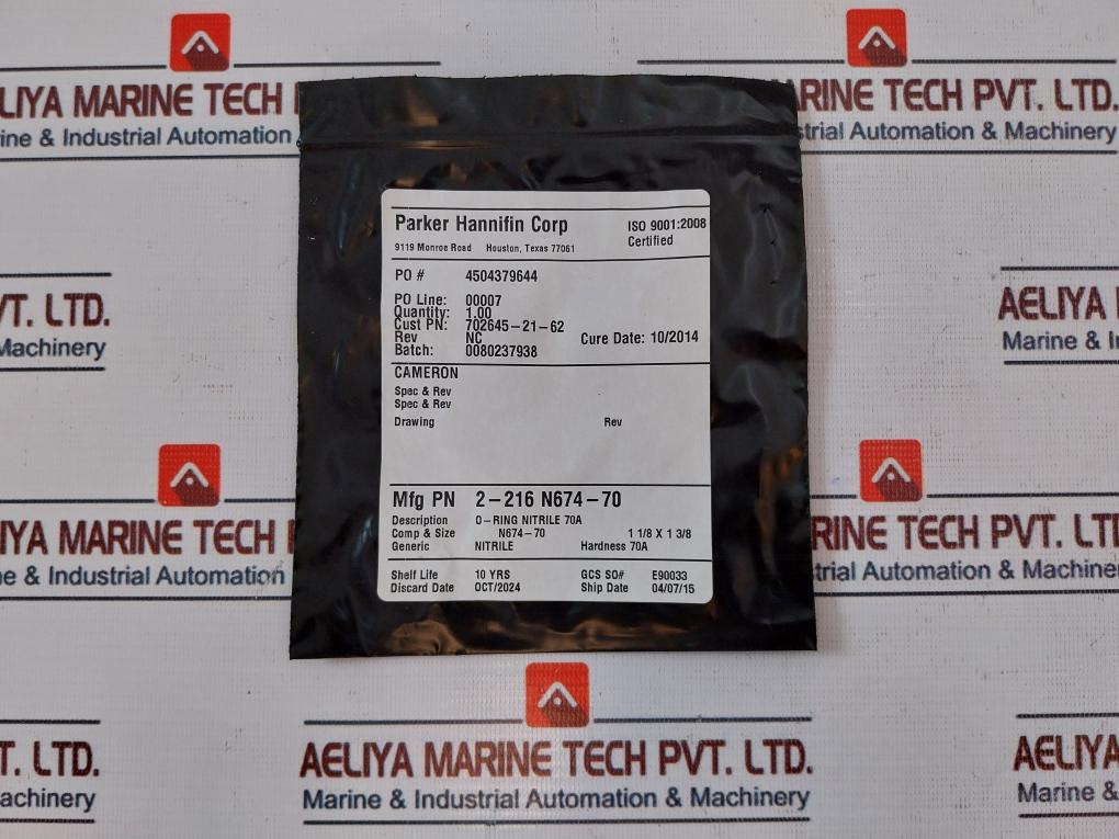 Lot of 2x Cameron 2-216 N674-70 O-ring Nitrile 70A Rev: NC