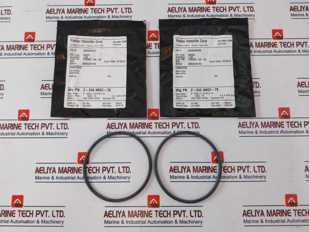 Cameron O-ring Lt Nitrile 70  2-345 N602-70