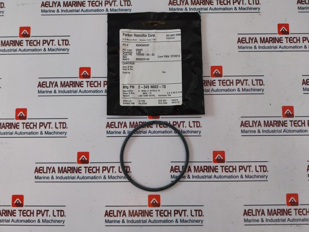 Cameron O-ring Lt Nitrile 70  2-345 N602-70