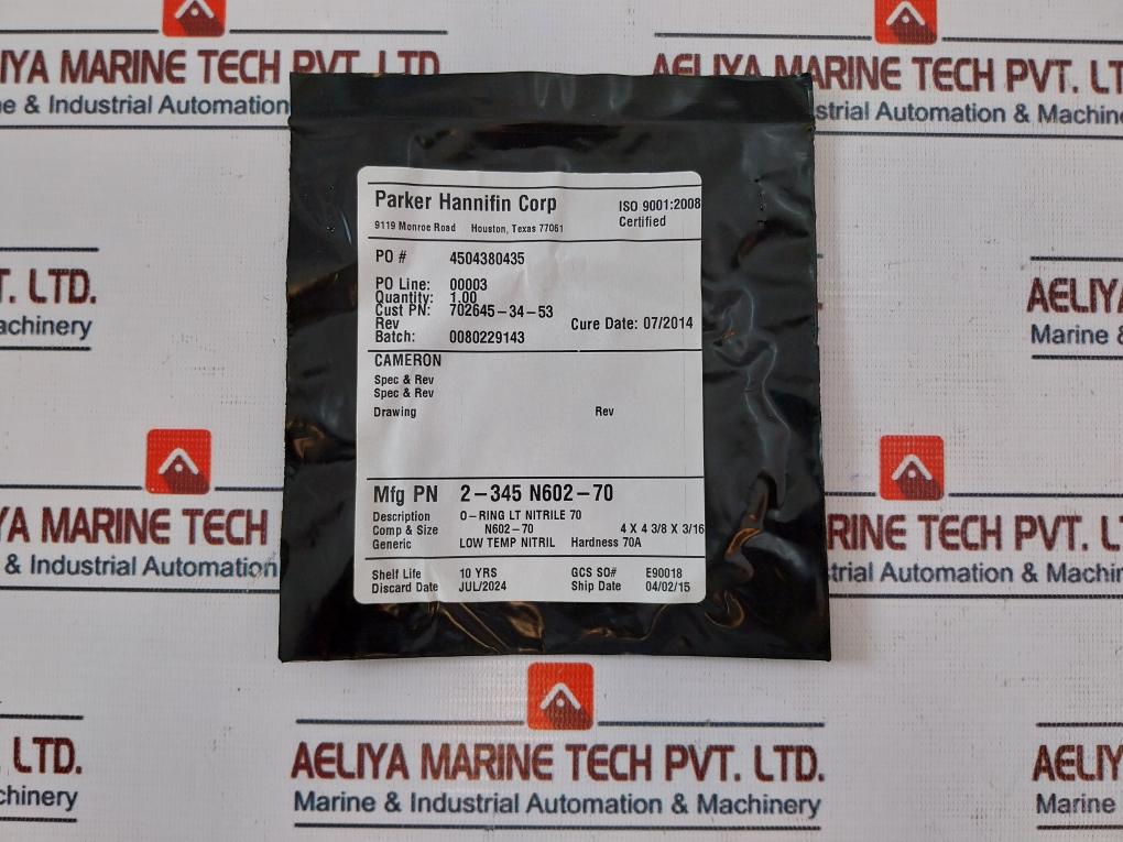 Cameron O-ring Lt Nitrile 70  2-345 N602-70