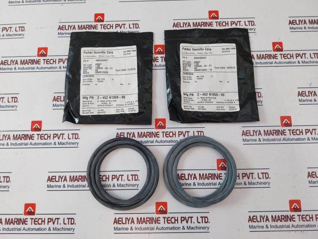 Cameron 2-452 N1059-90 O-ring Nitrile 90A