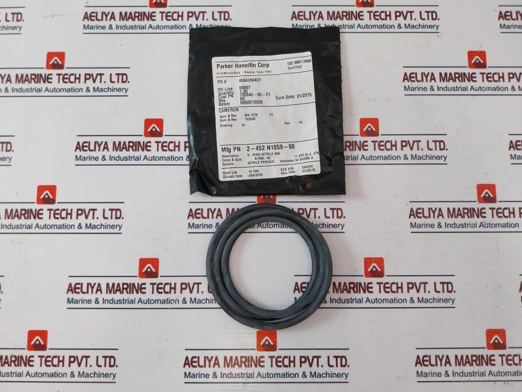 Cameron 2-452 N1059-90 O-ring Nitrile 90A