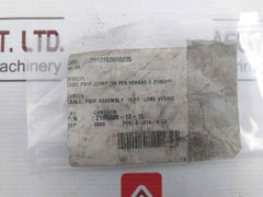 Cameron 2185888-12-15 Pbof Cable Assembly 15 Ft 092943 4 Meter
