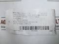 Cameron 2185893-12-30 Pressure Balance Oilfill Cable Assembly Sk-122893-12