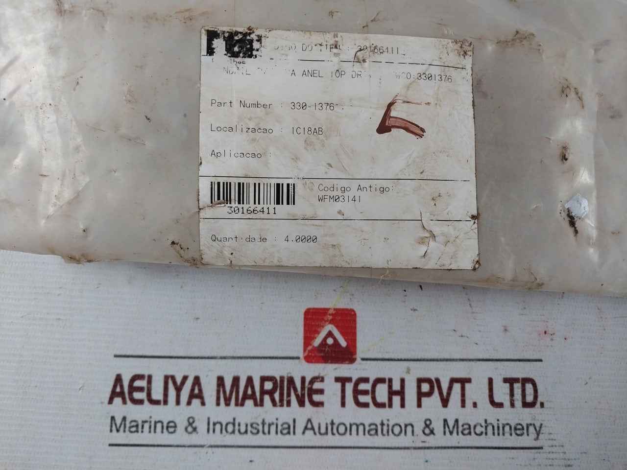 Cameron 330-1376 Shaft Lock Ring Mandrill Top Drive Wfm03141 Rev-02