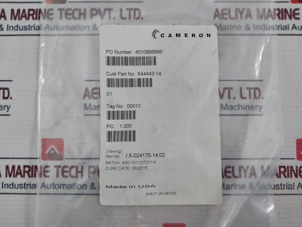 Cameron 644443-14 Seal