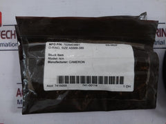 Cameron As568-389 Seal O-ring 7026403891