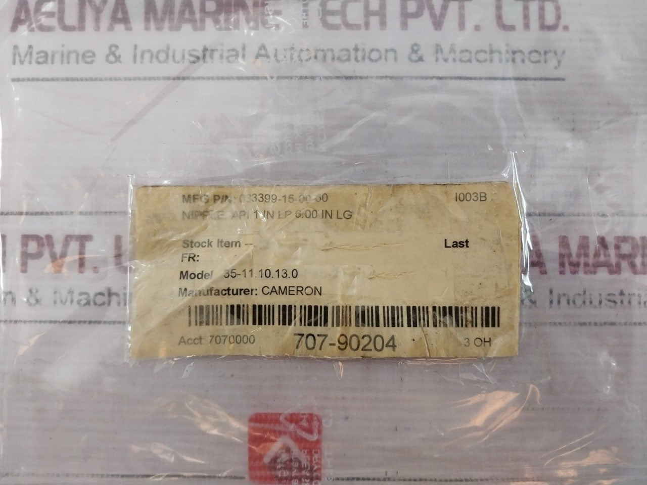 Cameron W14376 Barrel Nipple For Ss Plumbing Pipe 35-11.10.13.0