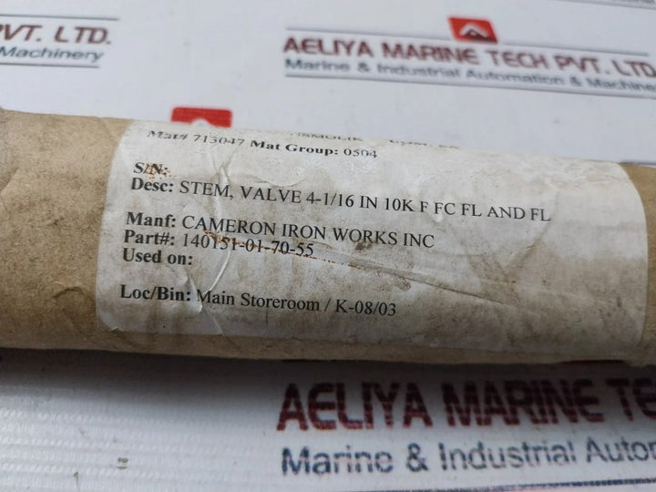 Cameron 140151-01-70-55 Stem Valve Rev.03