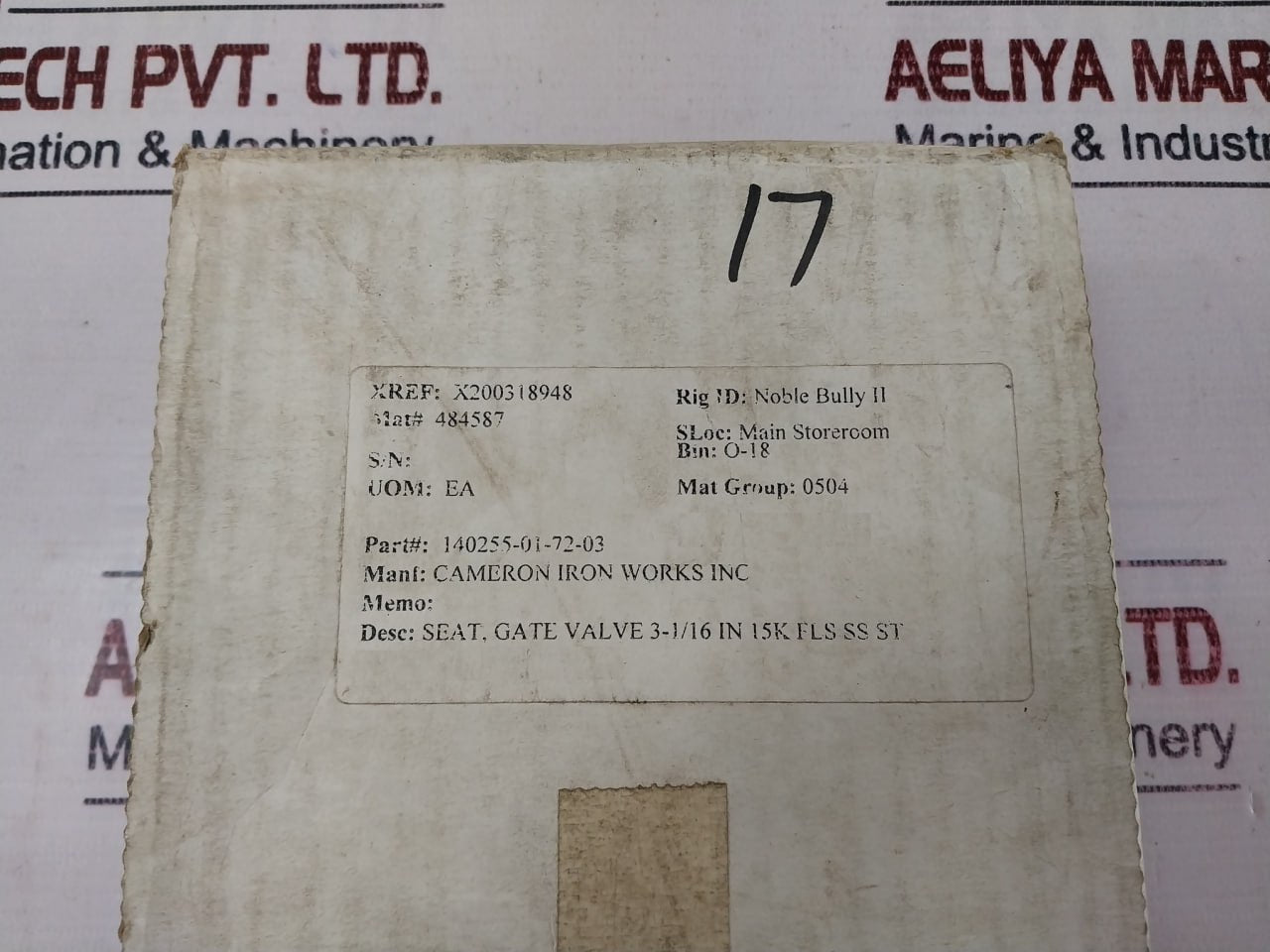 Cameron 140255-01-72-03 Seat Gate Valve Rev: 02 Hrb: 95.0 15K Fls Ss St