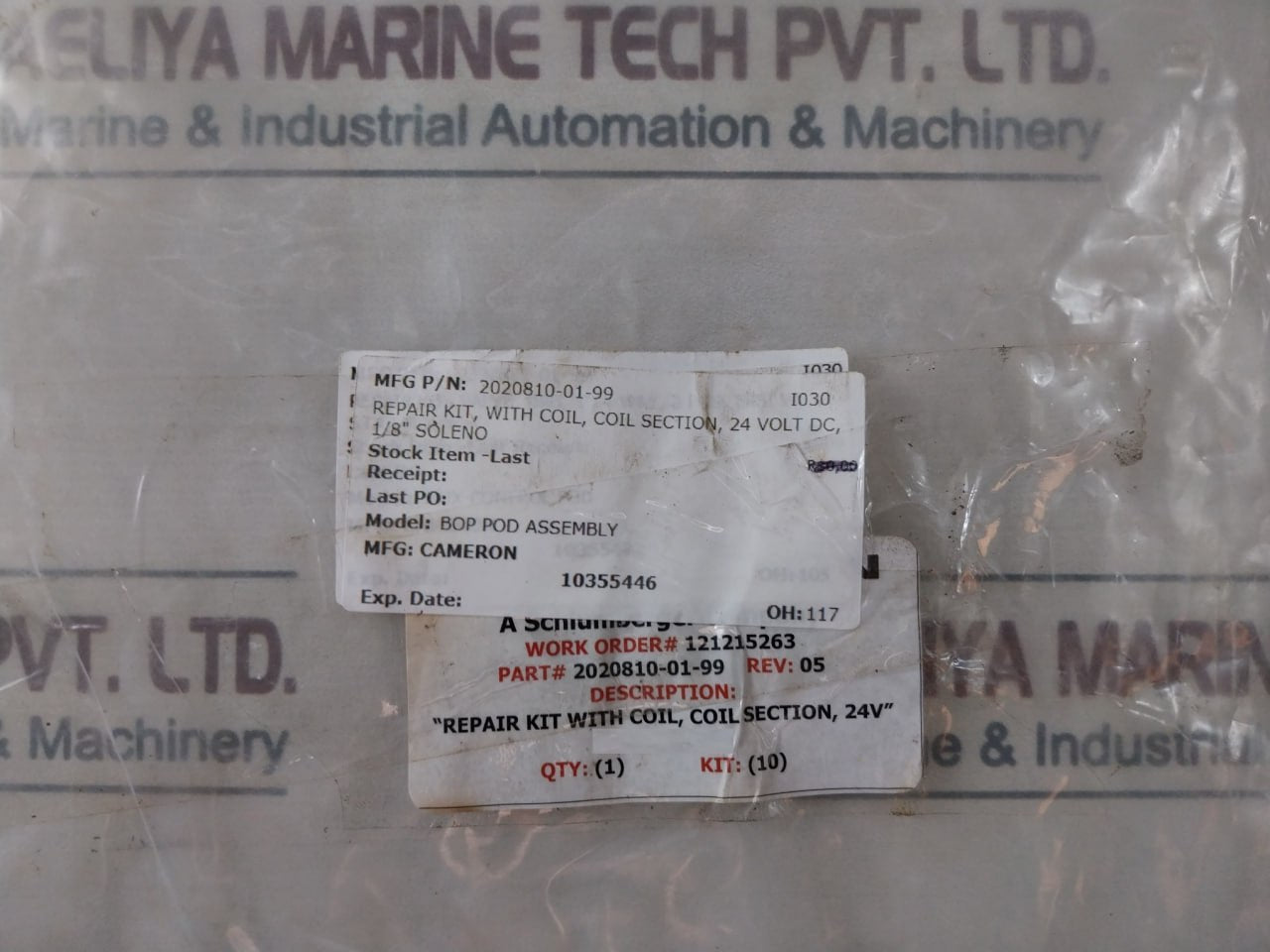 Cameron 2020810-01-88 Repair Kit With Coil 24V