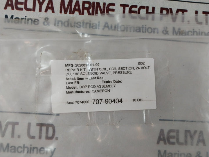 Cameron 2020810-01-99 Solenoid Valve With Coil, Section Seal Repair Kit