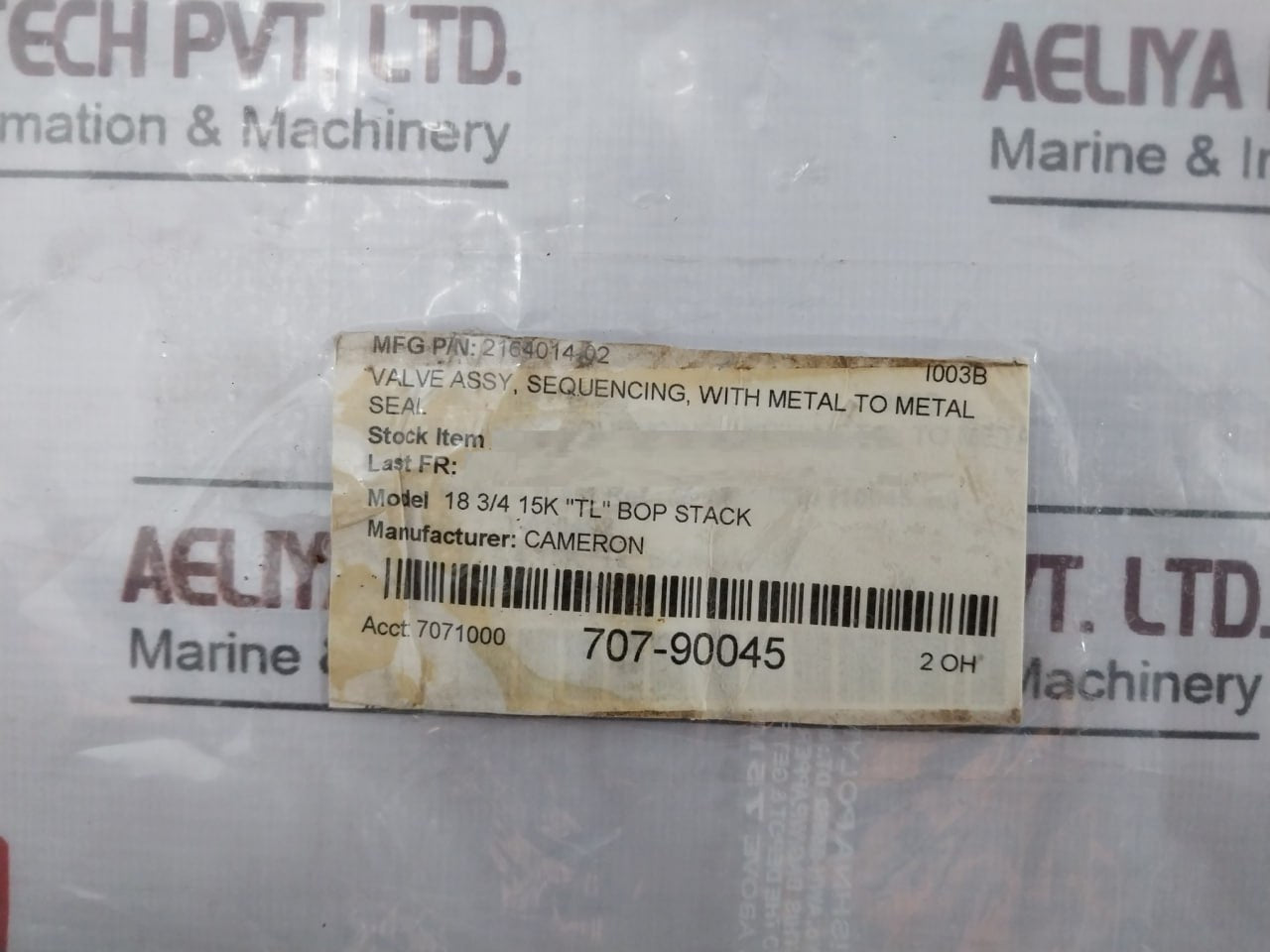 Cameron 2164014-02 Valve Assembly With Metal-to-metal Seal Sequencing 5000 Psi