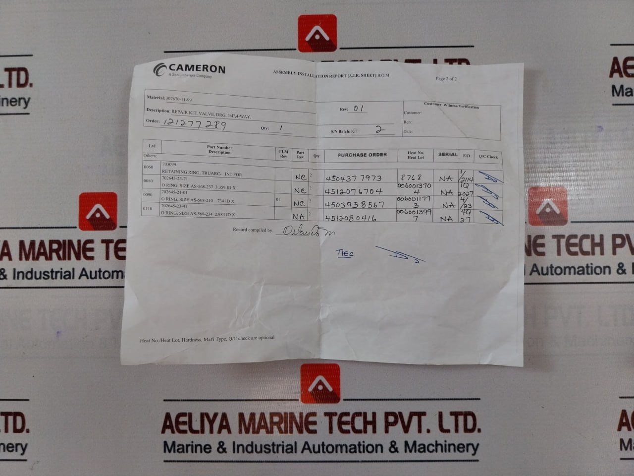 Cameron 2390580-09-99 Plate-inlet & Plate-outlet Seal, For 3/4” Valve Repair Kit