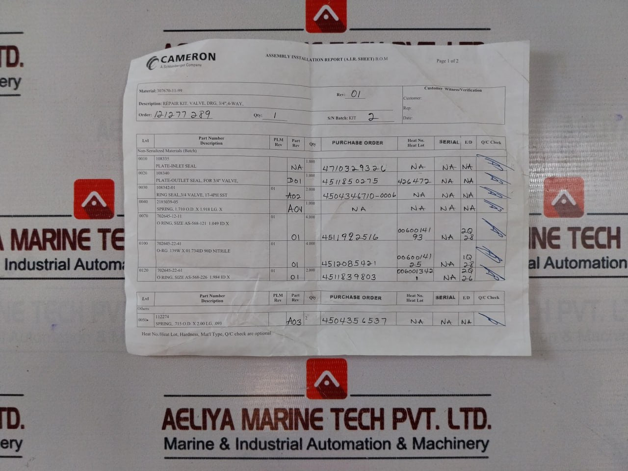 Cameron 2390580-09-99 Plate-inlet & Plate-outlet Seal, For 3/4” Valve Repair Kit