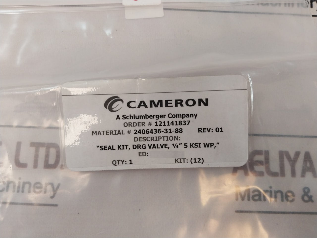 Cameron 2406436-31-88 1/4” Drg Seal Valve Repair Kit 2391050-02