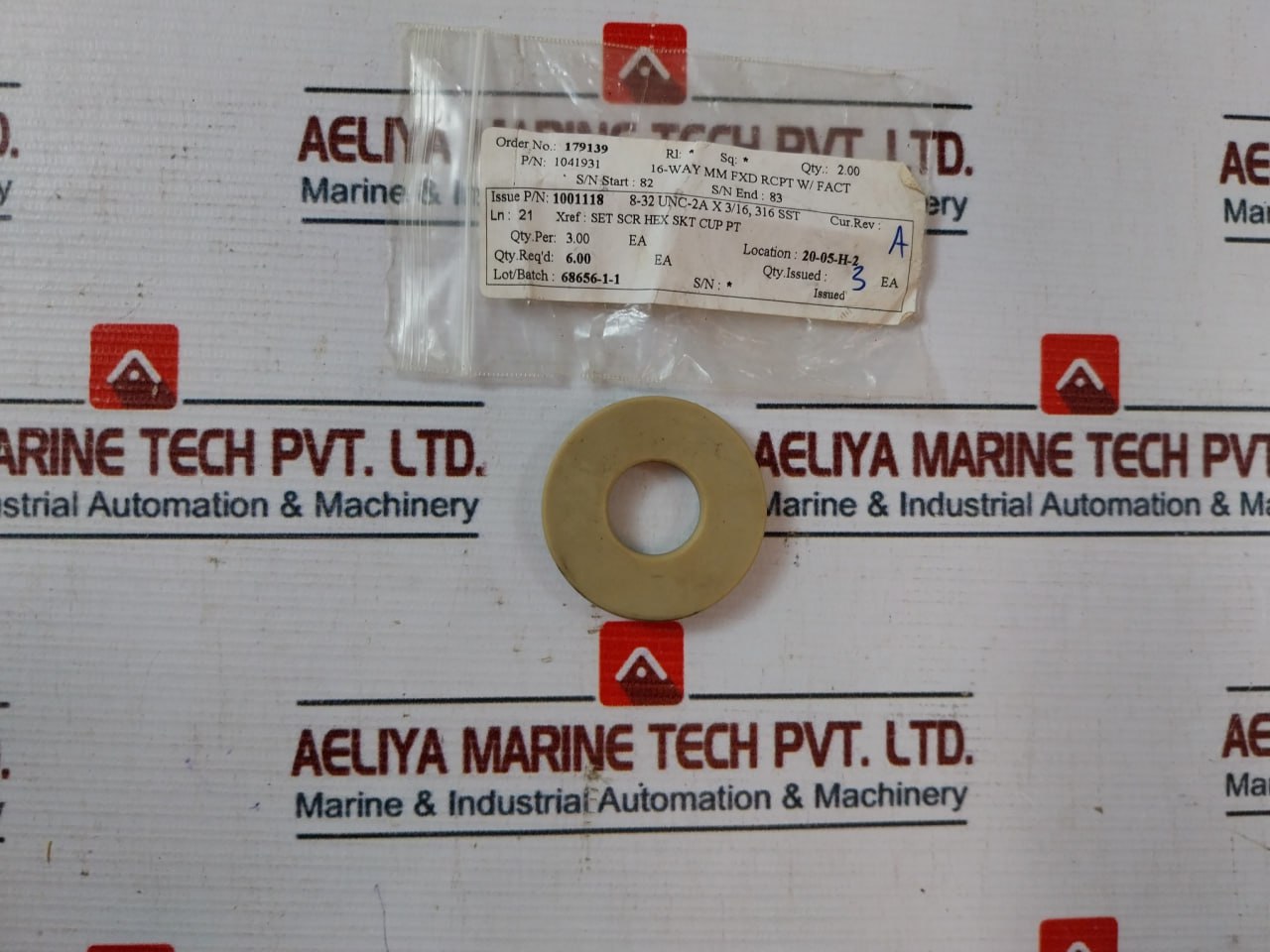 Cameron 2710909-15-01 Shear Ring Odi Field Cable Set