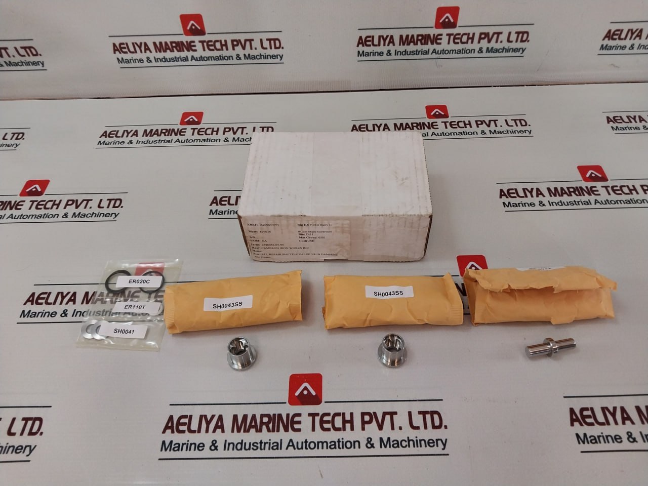 Cameron 2786056-05-99 Shuttle Valve Repair Kit