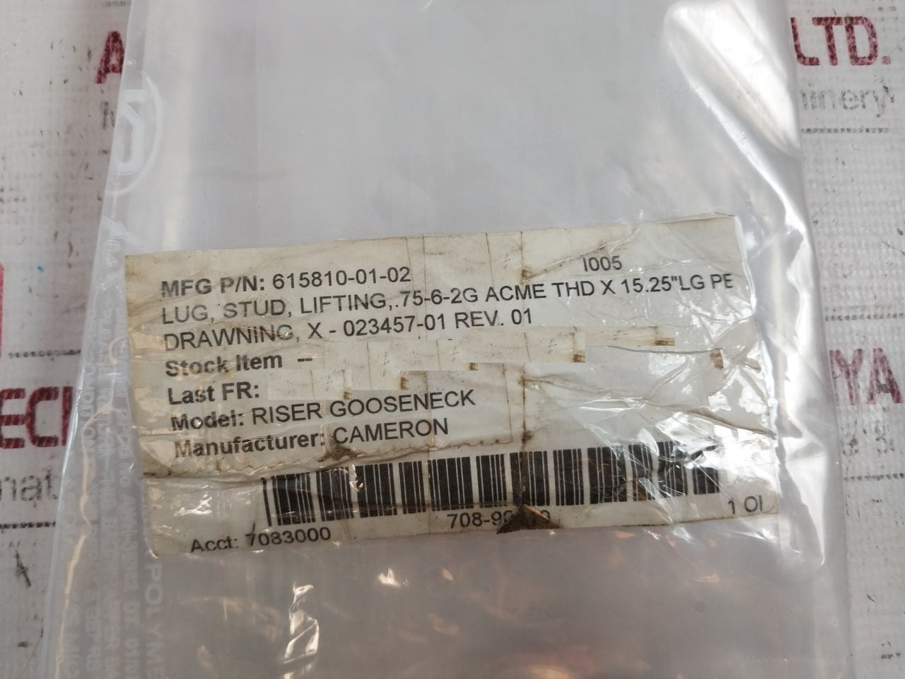 Cameron 615810-01-02 Stud Lifting Plug 75-6-2G Acme Thd X 15.25Inch Lg Pe