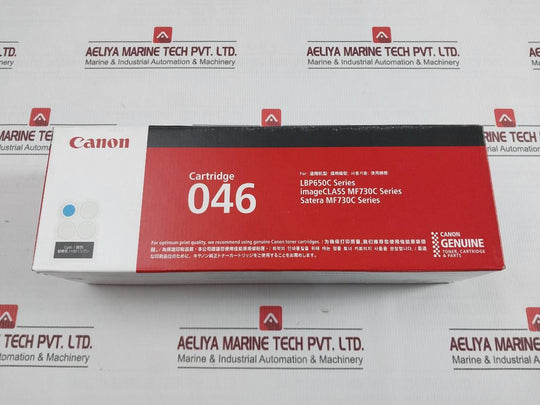 Canon Crg-046Cyn Toner Cartridge Lbp650C 1249C003Aa