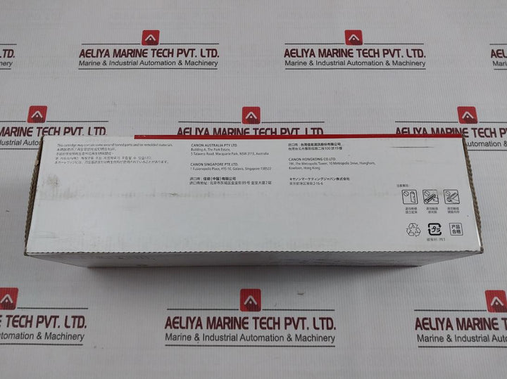 Canon Crg-046Cyn Toner Cartridge Lbp650C 1249C003Aa