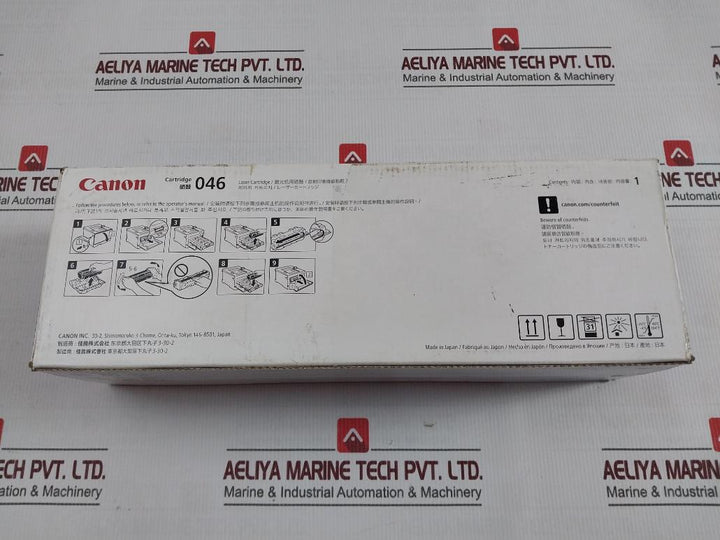 Canon Crg-046Cyn Toner Cartridge Lbp650C 1249C003Aa