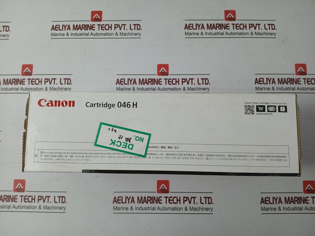 Canon Crg-046Hyel Toner Cartridge Lbp650C Series