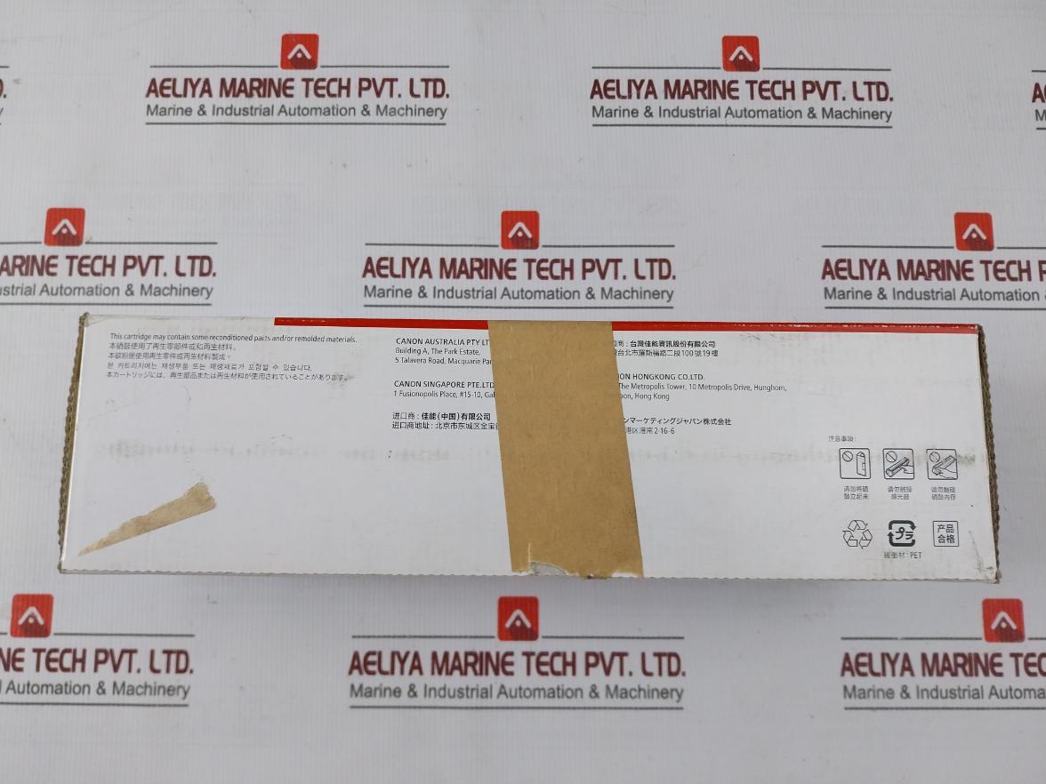 Canon Crg-046mag Toner Cartridge For Lbp650c & Mf730c Series