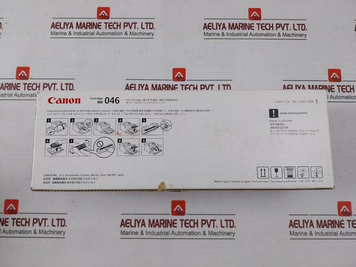 Canon Crg-046mag Toner Cartridge For Lbp650c & Mf730c Series