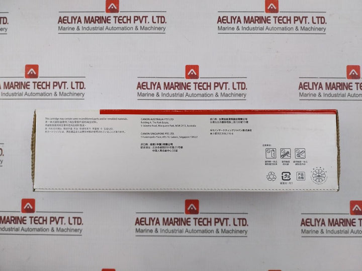 Canon Crg-054hmag Toner Cartridge For Imageclass Mf640c