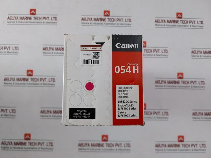 Canon Crg-054hmag Toner Cartridge For Imageclass Mf640c