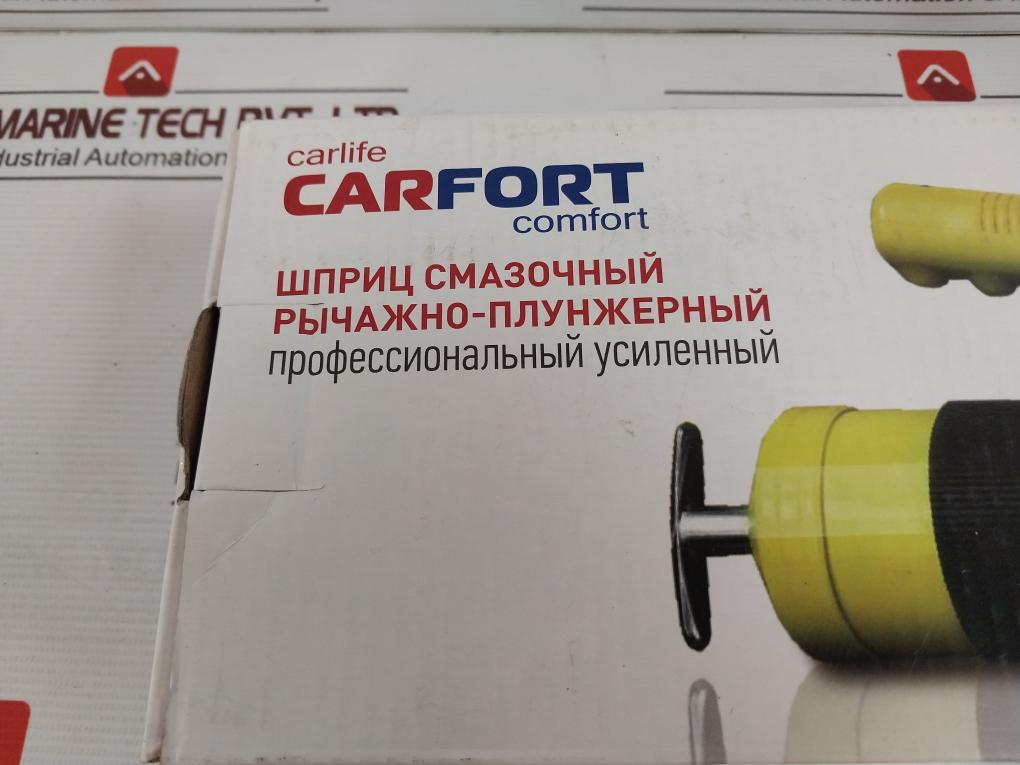 Carfort Sh2411 Lever-plunger Grease Gun Lubricant Syringe 4.500 Psi