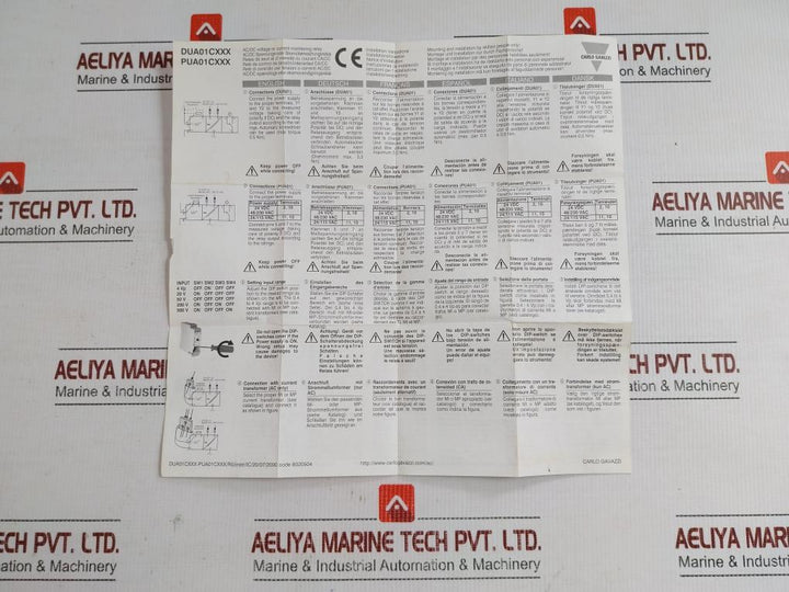 Carlo Gavazzi Pua01Cb23500V