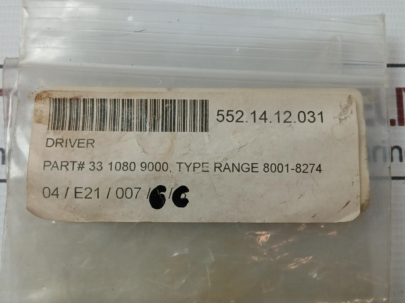 Carrier 33.1080.9000 Drive Coupling