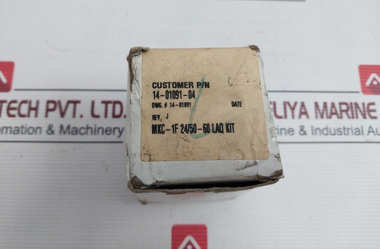 Carrier Transicold 14-01091-04 Solenoid Valve Coil Kit 14-01091-22 Rev A