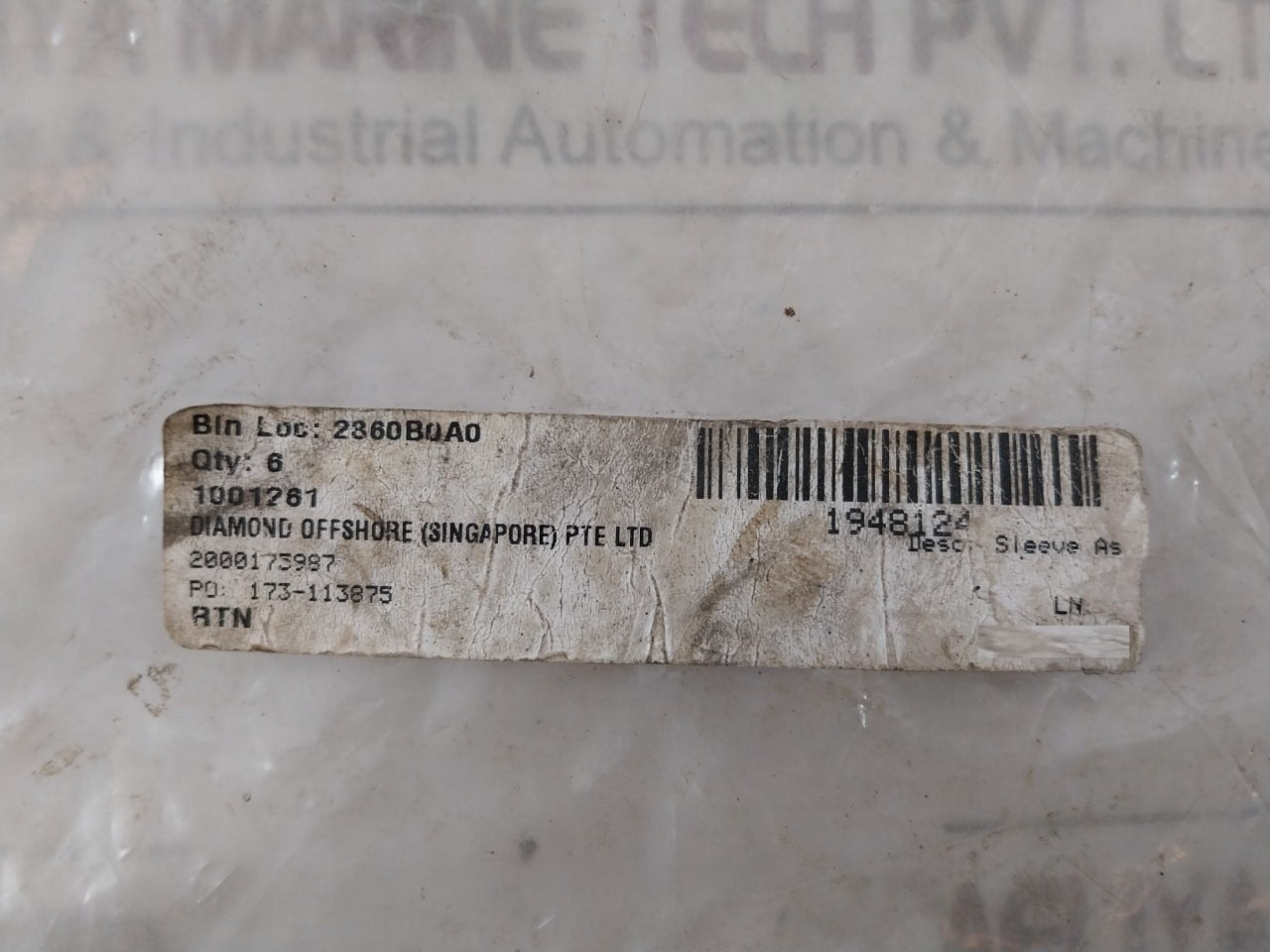 Caterpillar 194-8124 Sleeve Assembly D21M06Y18Pr6