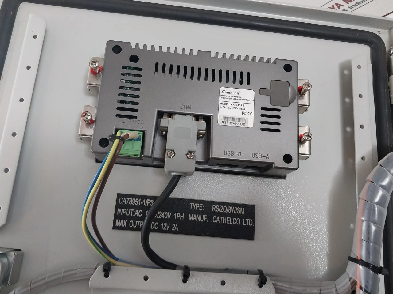 Cathelco Ca78951-1/P3 Mgps Growth Prevention System Ac 100V/240V 1Ph