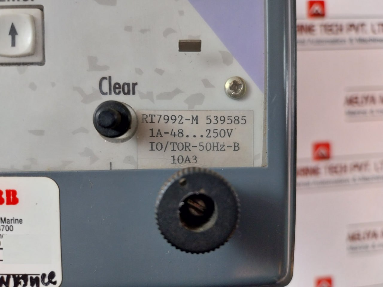 Cee Rms 7000 Digital Multicurve Phase And Earth Overcurrent Relay 250V