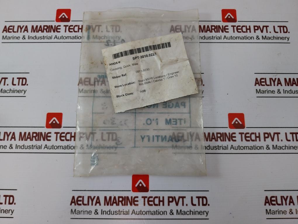 CEJN 125 5252 Quick Male Coupling 10.125.5252