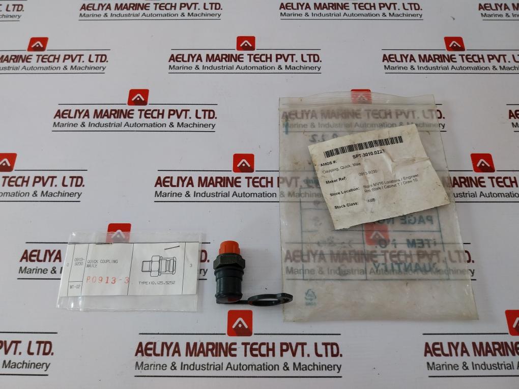 CEJN 125 5252 Quick Male Coupling 10.125.5252