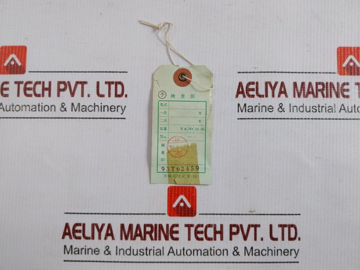 Cello-lite-Fuse-Transformer-600-Vac-3A-60Hz-Terasaki-Electric-Tse-20Lfj-208961-12