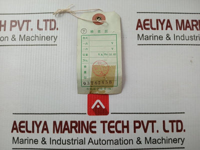 Cello-lite-Fuse-Transformer-60Hz-600-Vac-Terasaki-Tse-03Lfj-209045-2