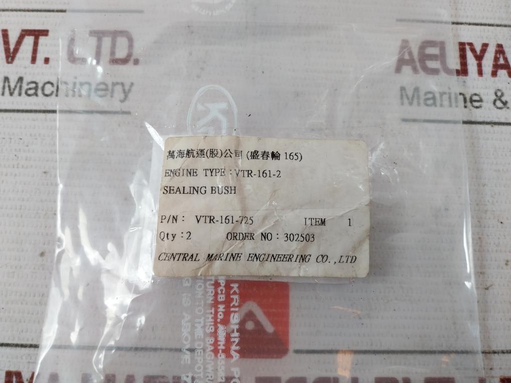 Central Marine Vtr-161-725 Sealing Bush 161-725-yjs1607049