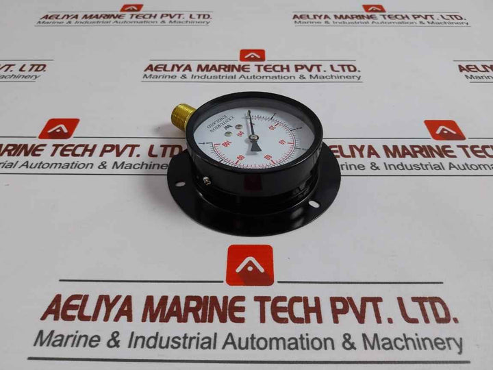 Centurion Pressure Gauge 0-100Psi 0-7Bar