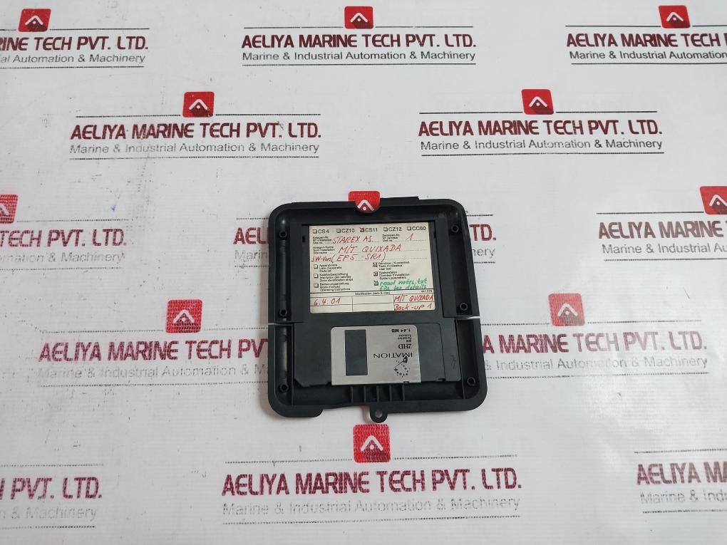 Cerberus Cs11 Versand-box W/ Imation 2hd Floppy Disk 1.44mb