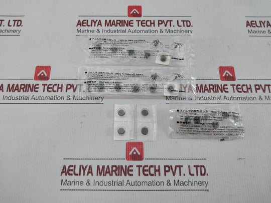 Cf-1821 Riken Keiki Interference Filter (1 Pack - 5 Pcs)