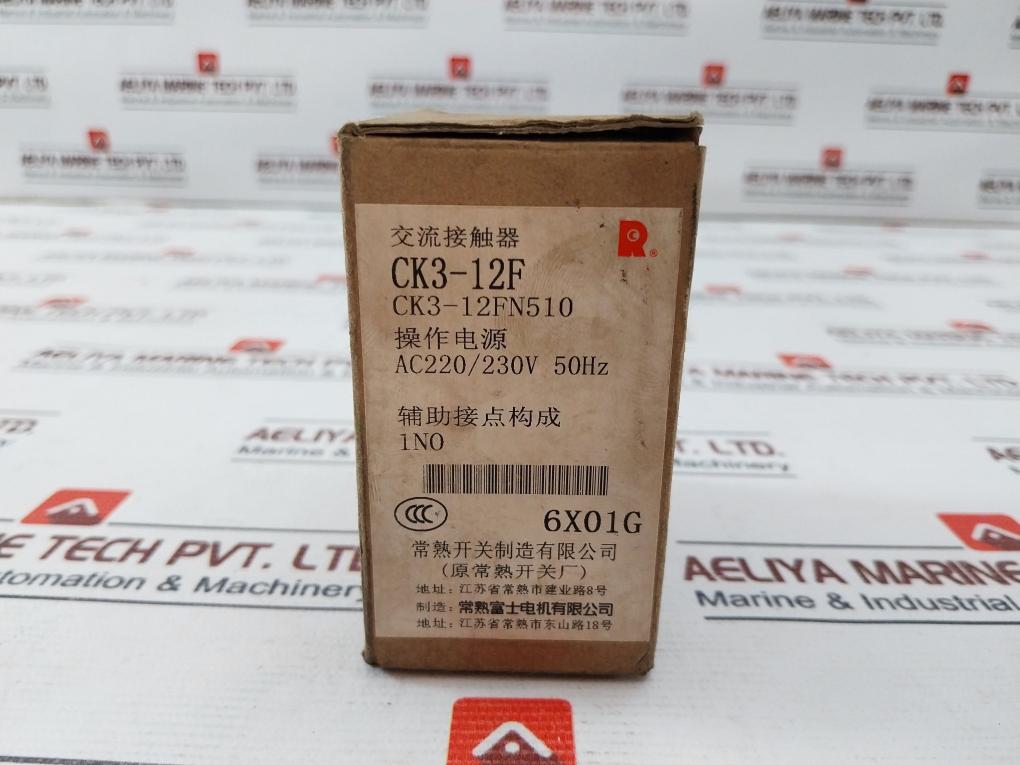 Changshu Ck3-12F Ac Contactor 220/230V