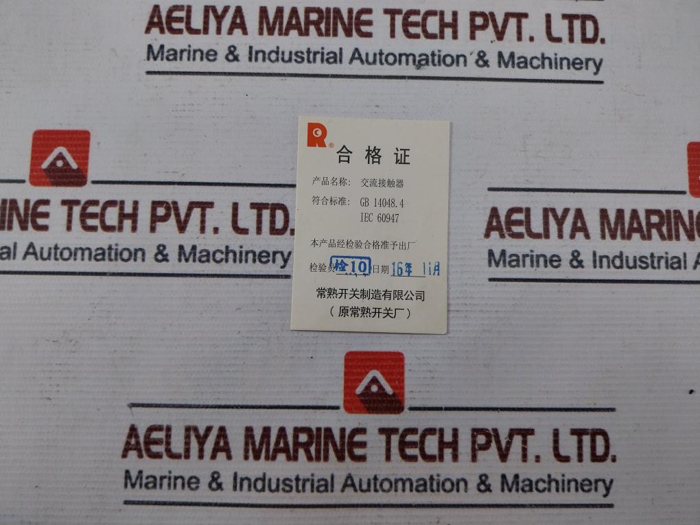 Changshu Ck3-12F Ac Contactor 220/230V