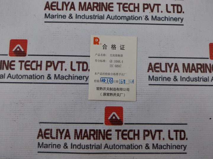 Changshu Ck3-12F Ac Contactor 220/230V